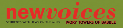newVoices: students with Jews on the mind